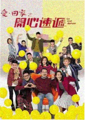 纪录短片集城市微光封面